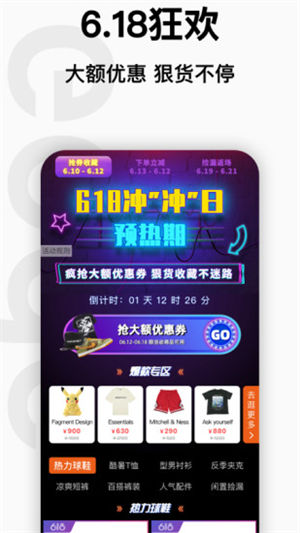 edge2021������