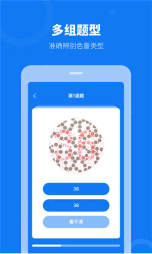 ɫä��챦��׿��