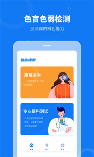 ɫä��챦2021����