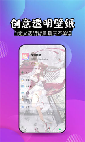 ��ֽ�����ƽ���������¼����