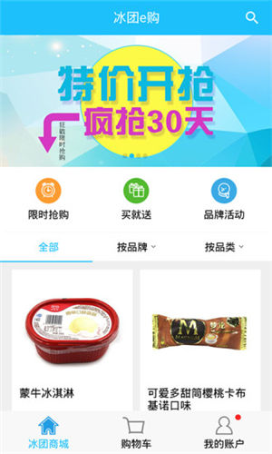 ����e��2021�����°�