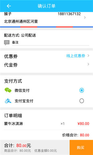 ����e��app��Ѱ�