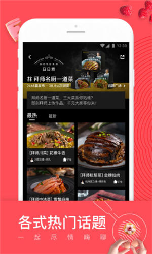 �������ٰ�