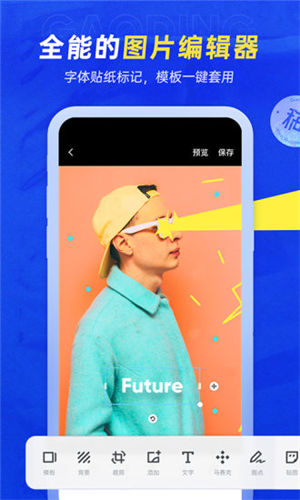 �嶨����ƽ������