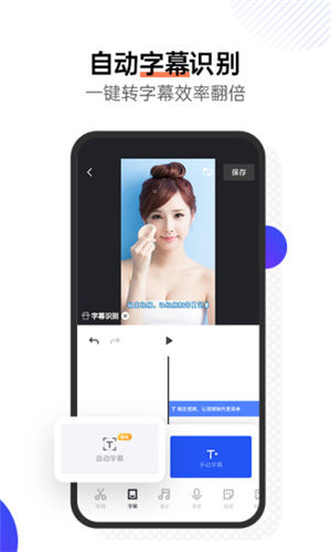 �嶨��Ƶ�ƽ��������ʯ����