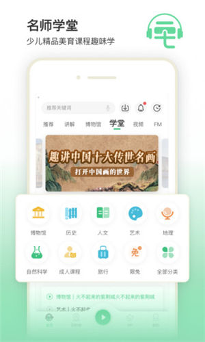 三毛游2021年最新版