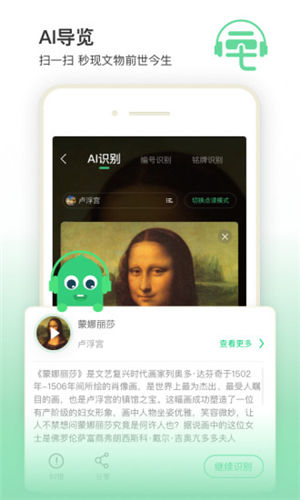 三毛游2021年最新版