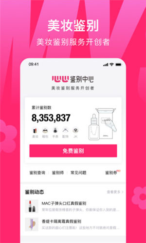 ����2021�����°�����