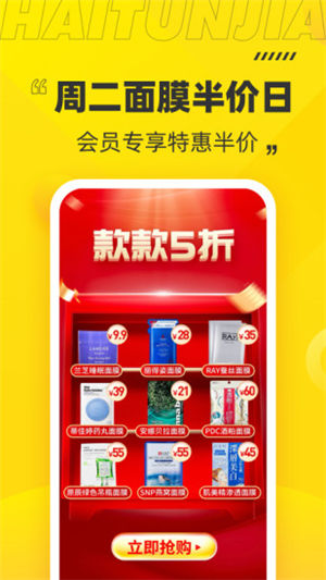 �������������