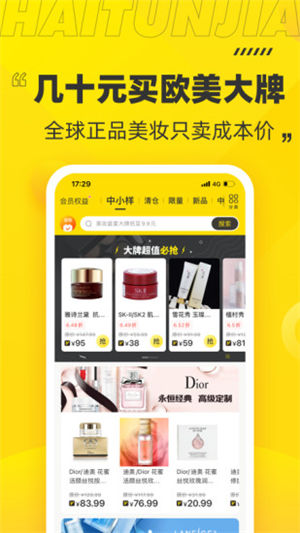 ��������¹ٷ�������