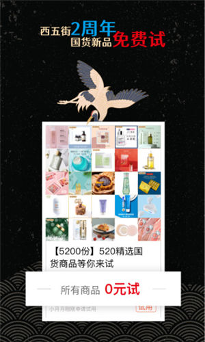 �����app����