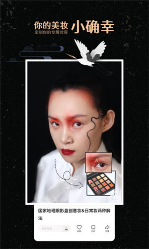 �����app��Ѱ�