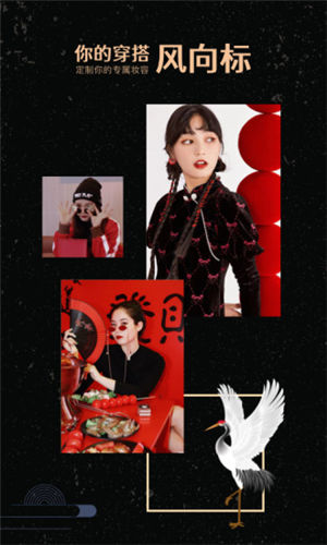 �����app��Ѱ�����