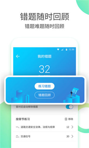 �ݿ���ʦ���ٰ�����