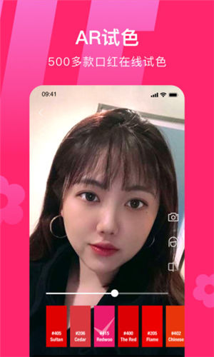 ����app�ƽ������