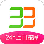 33ŰĦƽ¼