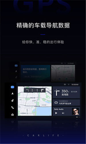 ٶCarLife+appѰ