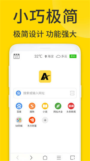 ViaX2021