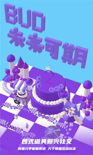 BUDappѰ