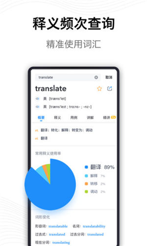 ʴʵapp
