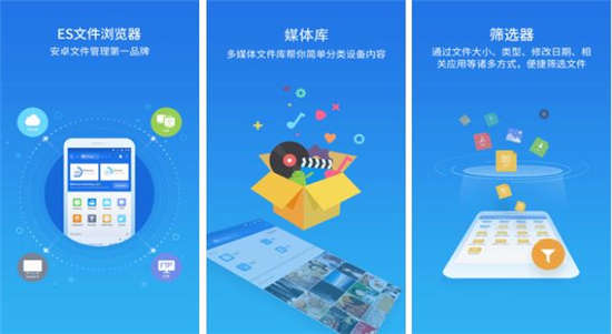 ESļvip°棺ϸõĴļapp