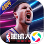 NBAʦvip°