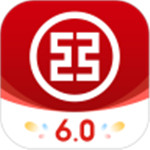 中国工商银行app正式版