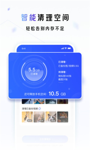 һapp
