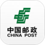 中国邮政最新安卓版