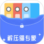 解压缩专家安卓版 v2.1.4