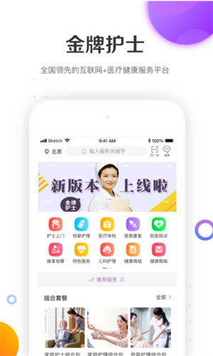 ƻʿapp