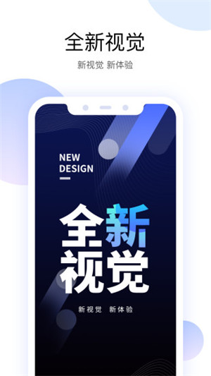 пͷapp