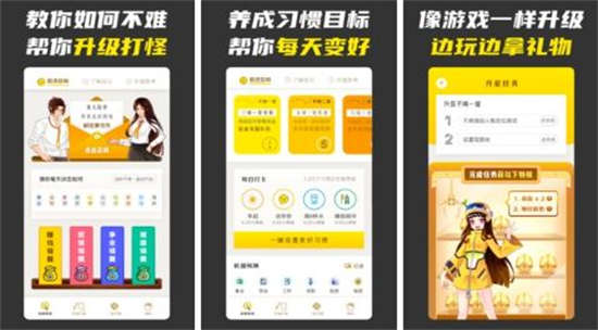 app°汾ǳõһҵ滮