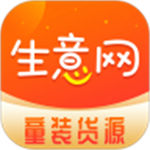 生意网童装货源app下载官方免费版 v3.6.9