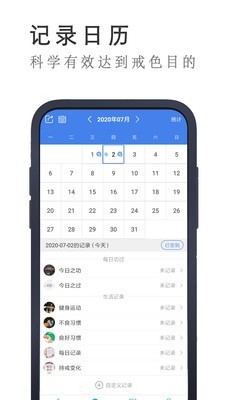 appٷ