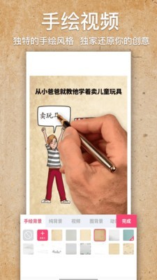 ֻƵapp