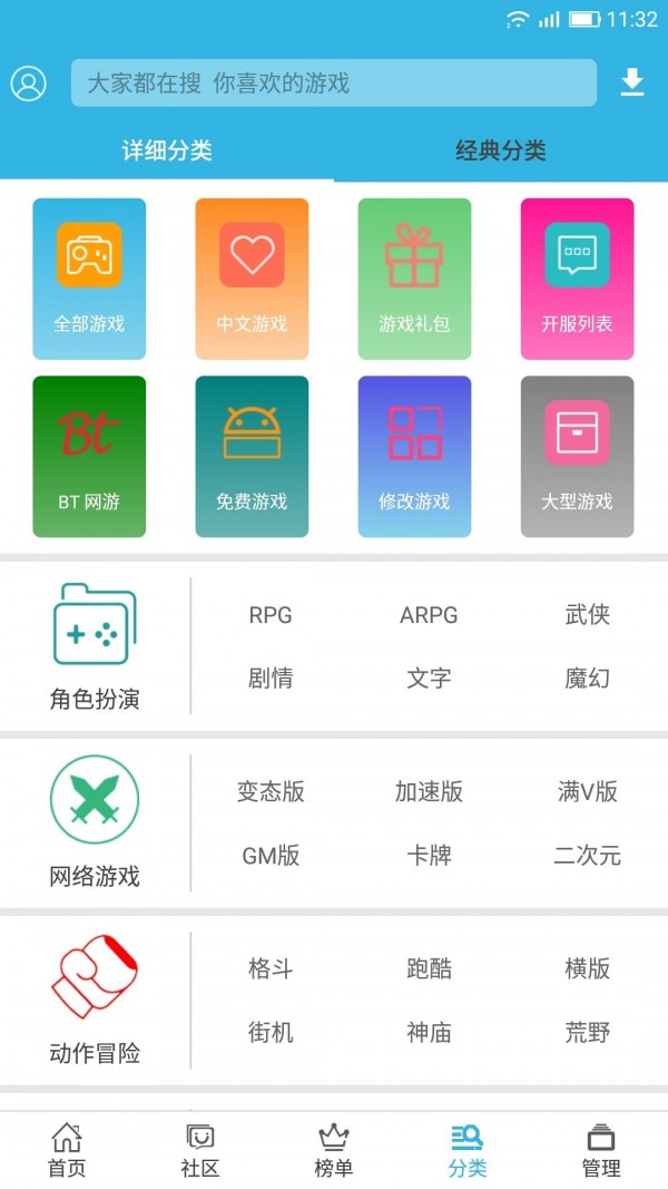 appٷ
