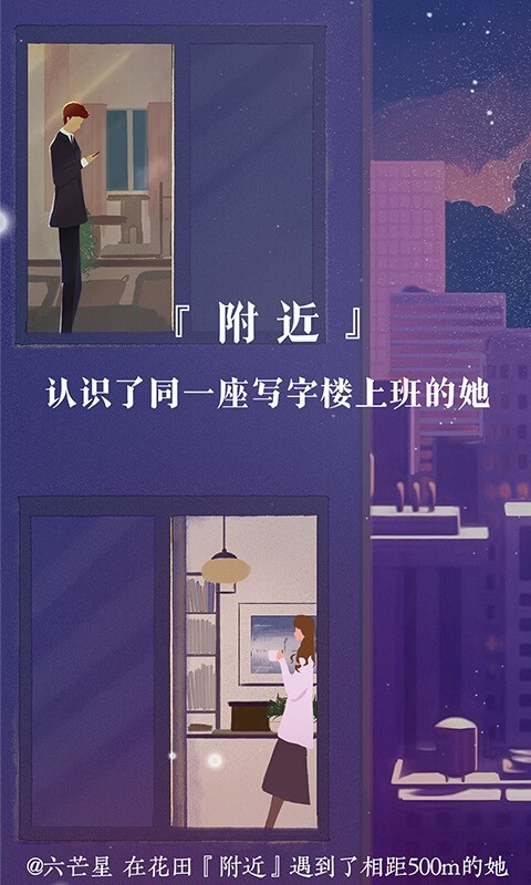 ׻appٷ