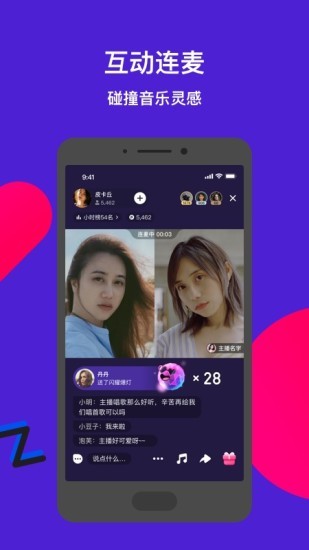 Fanֱapp׿