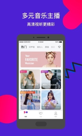 Fanֱappٷ