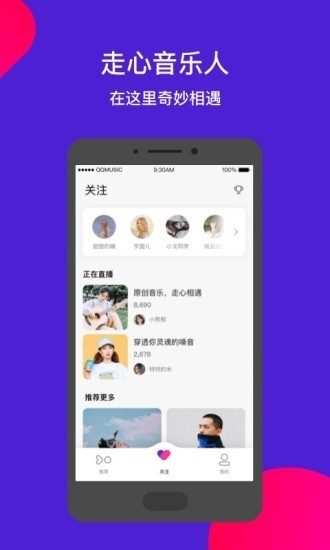 Fanֱapp׿
