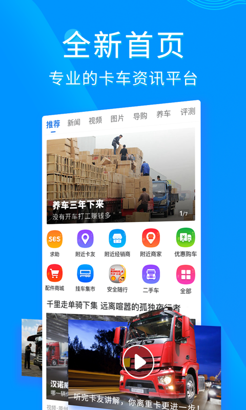 ֮app