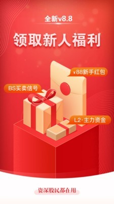 ˾app