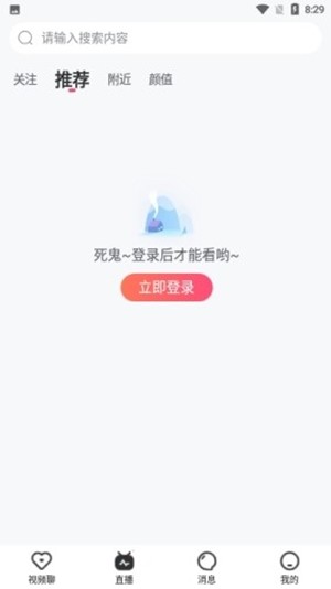 ֥