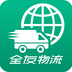 ȫѻ˰app