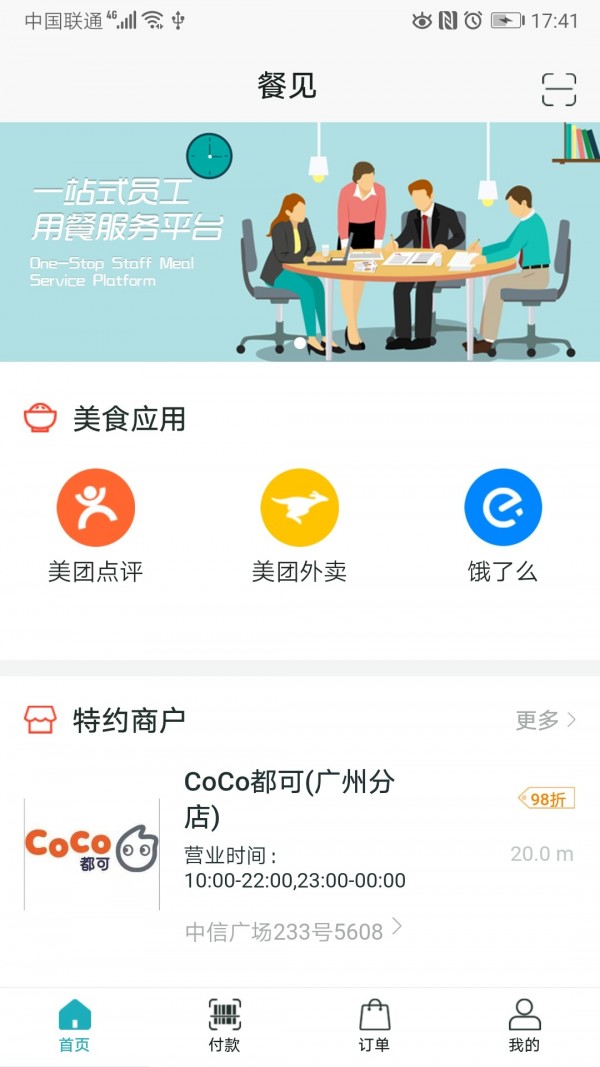 ͼapp