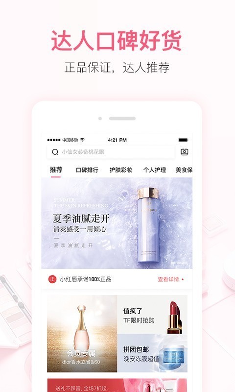 С촽appٷ