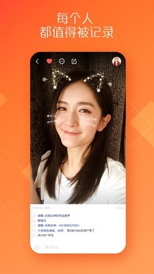 ֹʰapp