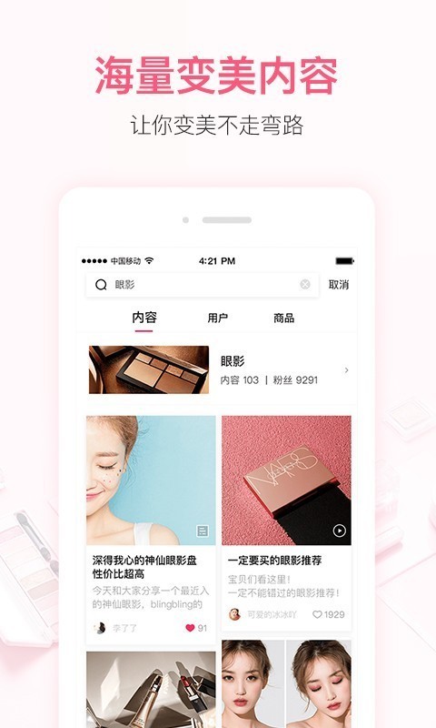 С촽appٷ