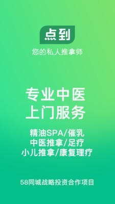 㵽Ħapp